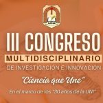 Se realizará el III Congreso Multidisciplinario de Investigación e Innovación en la Universidad Nacional de Itapúa con el auspicio de AUGM