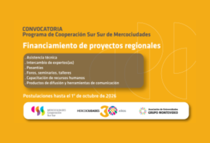 Convocatoria abierta para de proyectos de Cooperación Sur Sur 2026 en el marco de Mercociudades
